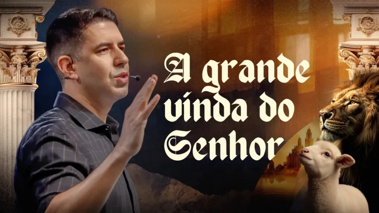 A grande vinda do Senhor: você está pronto para esse dia? - Thiago Freitas