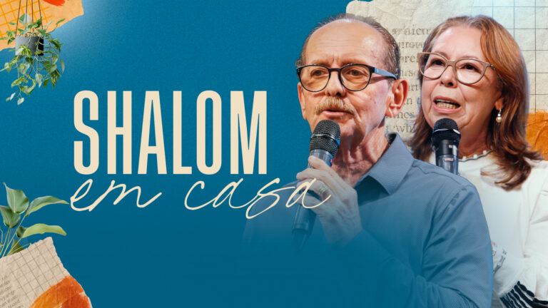 Shalom em casa: o plano original de Deus para sua família - Durval e Érica Figueiredo